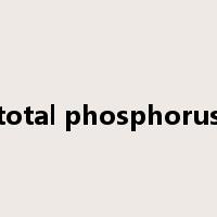 total phosphorus是什么意思