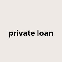 private loan是什么意思