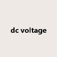 dc voltage是什么意思