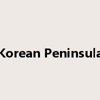 Korean Peninsula是什么意思