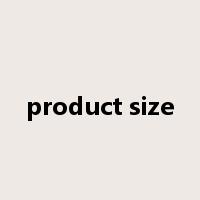 product size是什么意思