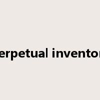 Perpetual inventory是什么意思