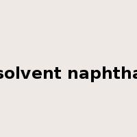 solvent naphtha是什么意思