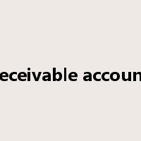 receivable account是什么意思