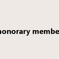 honorary member是什么意思