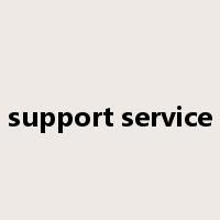 support service是什么意思