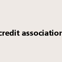 credit association是什么意思