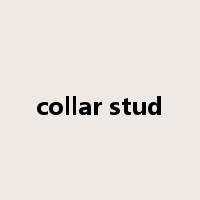 collar stud是什么意思