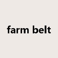 farm belt是什么意思