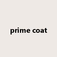 prime coat是什么意思