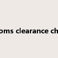 customs clearance charge是什么意思