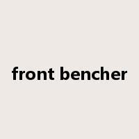front bencher是什么意思