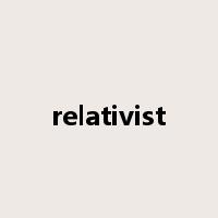 relativist是什么意思