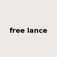 free lance是什么意思