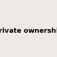 private ownership是什么意思