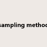 sampling method是什么意思