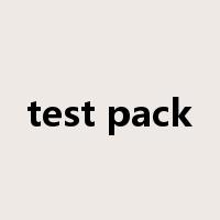 test pack是什么意思