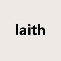 laith是什么意思