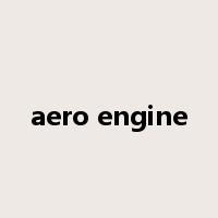 aero engine是什么意思