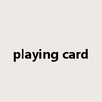 playing card是什么意思