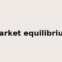 market equilibrium是什么意思