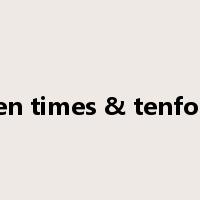 Ten times & tenfold是什么意思