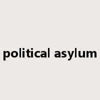 political asylum是什么意思