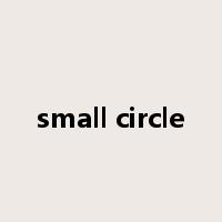 small circle是什么意思