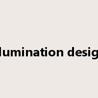 illumination design是什么意思