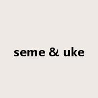 seme & uke是什么意思