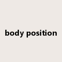 body position是什么意思