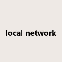 local network是什么意思