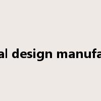 original design manufacturer是什么意思