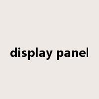 display panel是什么意思