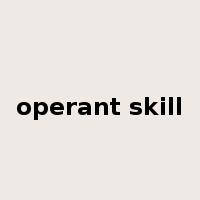 operant skill是什么意思