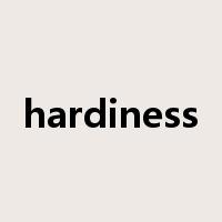hardiness是什么意思