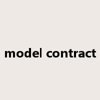 model contract是什么意思