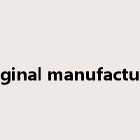 original manufacturer是什么意思
