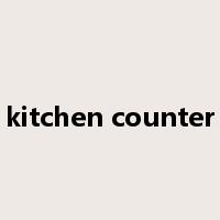 kitchen counter是什么意思