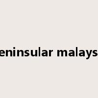 peninsular malaysia是什么意思