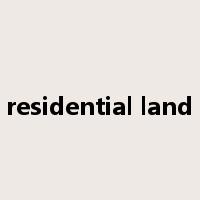 residential land是什么意思