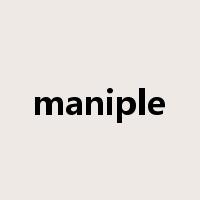 maniple是什么意思