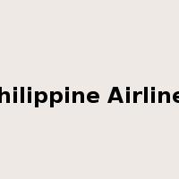 Philippine Airlines是什么意思
