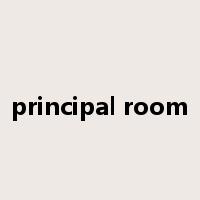 principal room是什么意思
