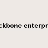 backbone enterprise是什么意思
