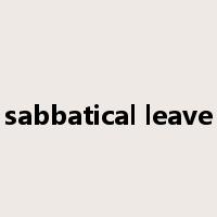 sabbatical leave是什么意思
