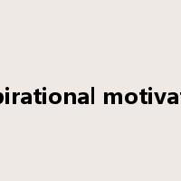inspirational motivation是什么意思