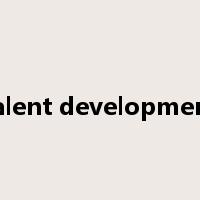 talent development是什么意思