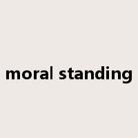 moral standing是什么意思