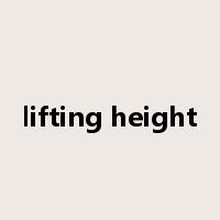 lifting height是什么意思